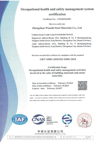 ISO 45001 2018