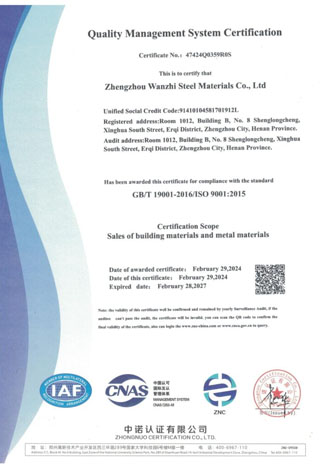 ISO 9001 2015