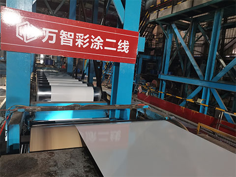 Production Center was established