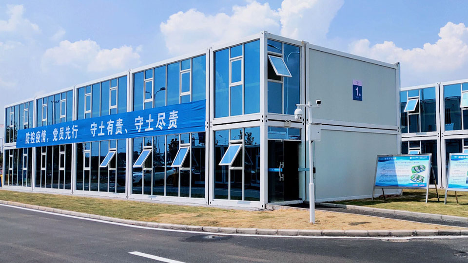 Temporary construction project of packaged container house