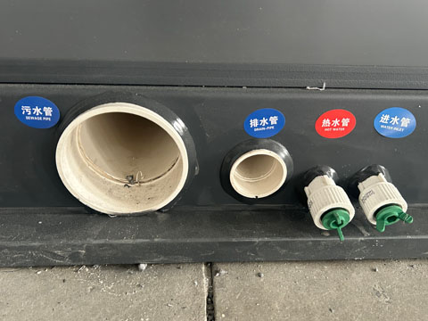 Customized water pipes for different countries