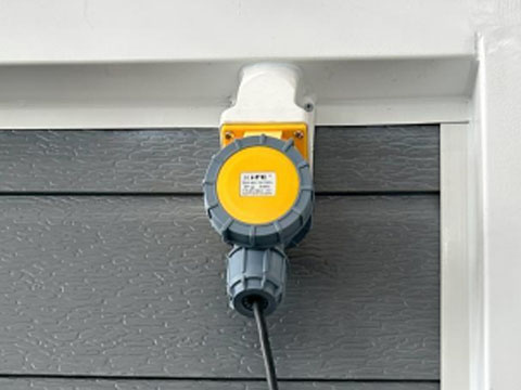 External waterproof plug
