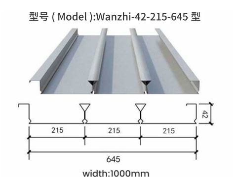 Wanzhi-42-215-645