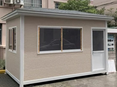Container House