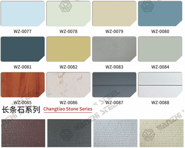Pure color series