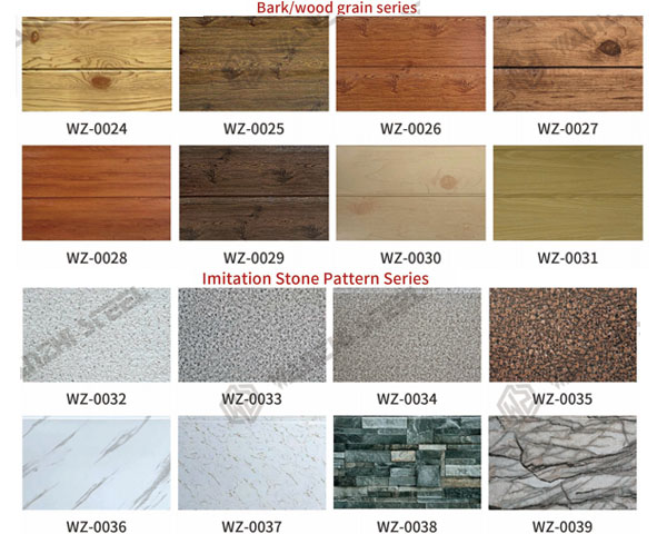 Wood and stone series
