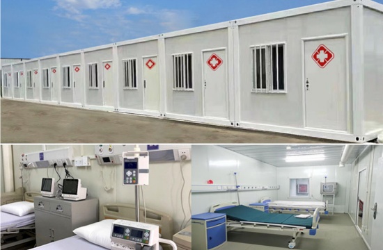 Container interior configuration