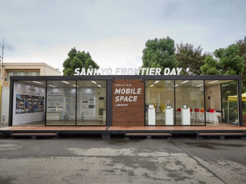 Japan Digital Showroom Module