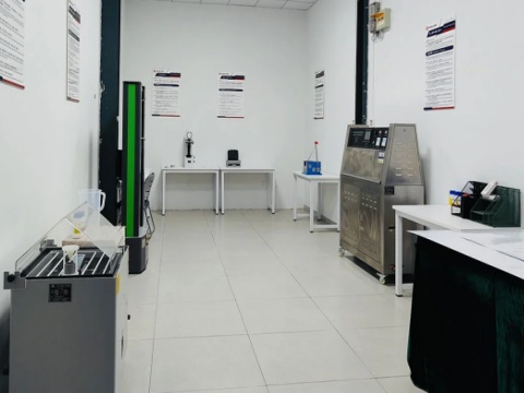 Wanzhi Steel Quality Inspection Office