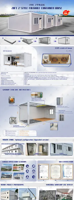 Z-Type Foldable Container Home