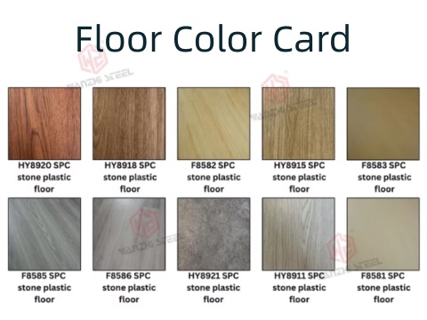 Floor Color Card.jpg