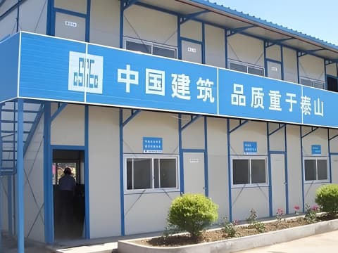 Two-Story Staff Dormitory