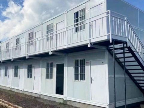 Container Mobile House Home