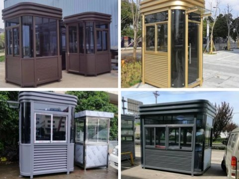 360° panoramic prefabricated guard sacks