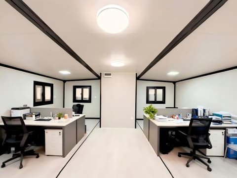 As a negotiation office