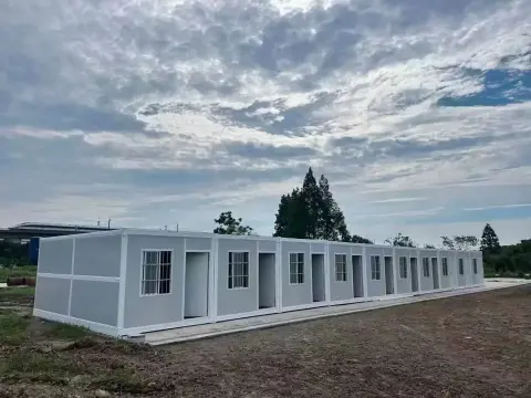 Employee dormitory site