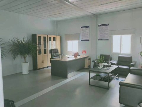 Internal layout effect